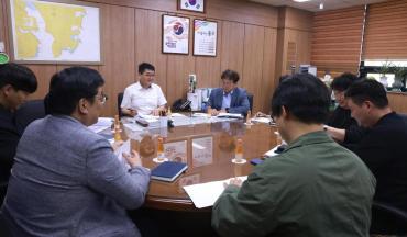 업무보고회