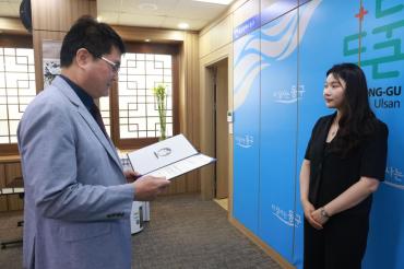 신규 임용장 수여식의 사진