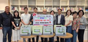 남목2동 지역사회보장협의체 건강키트 지원
