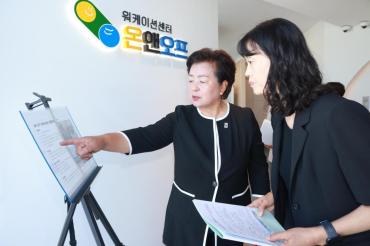천기옥 동구청장 당선인, 주요시설 현장방문