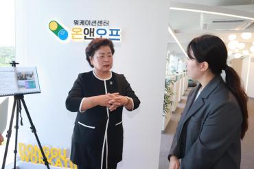 천기옥 동구청장 당선인, 주요시설 현장방문의 사진