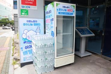 이동노동자 생수나눔의 사진