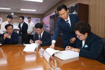 민선9기 천기옥 동구청장 취임식의 사진