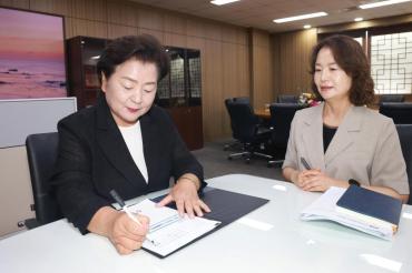 천기옥 동구청장 1호 결재