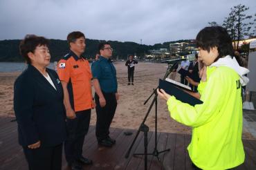 일산해수욕장 개장식 및 점등식의 사진