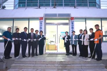 일산해수욕장 개장식 및 점등식의 사진