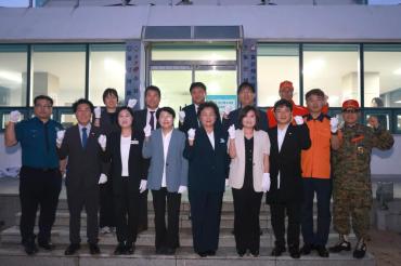 일산해수욕장 개장식 및 점등식의 사진