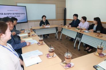 천기옥 동구청장 주요시설 현장방문의 사진