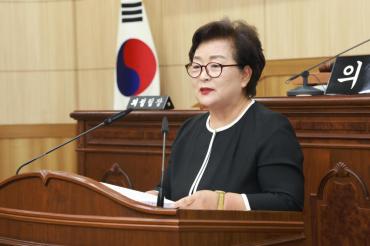 제9대 동구의회 개원식