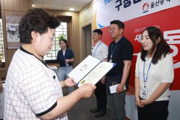 민원친절 우수 공무원 표창 수여 및 간담회의 사진