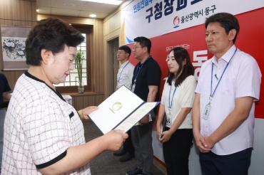 민원친절 우수 공무원 표창 수여 및 간담회의 사진