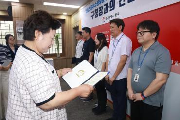 민원친절 우수 공무원 표창 수여 및 간담회의 사진