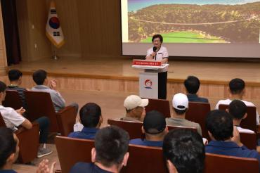 슬기로운 동구생활 설명회의 사진