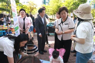 국공립어린이집 아나바다 나눔장터의 사진
