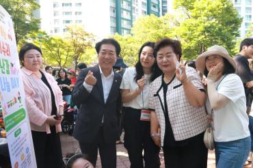 국공립어린이집 아나바다 나눔장터의 사진