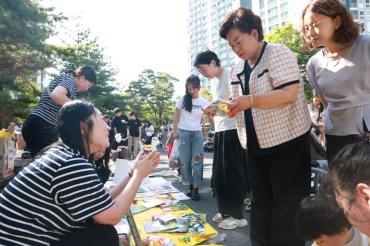 국공립어린이집 아나바다 나눔장터의 사진