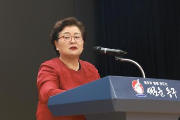 동구청장배 생활체육 체조대회의 사진