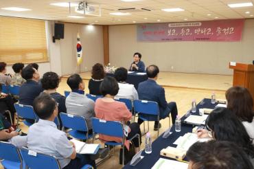 천기옥 동구청장 대송동 초도방문의 사진