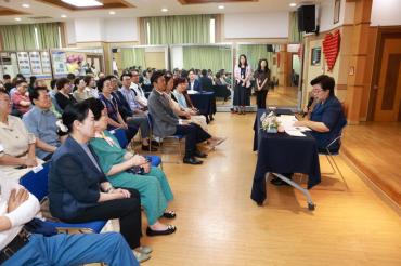 천기옥 동구청장 전하1동 초도방문의 사진