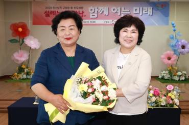 천기옥 동구청장 전하2동 초도방문의 사진