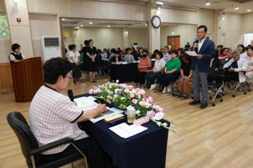 천기옥 동구청장 남목1동 초도방문의 사진