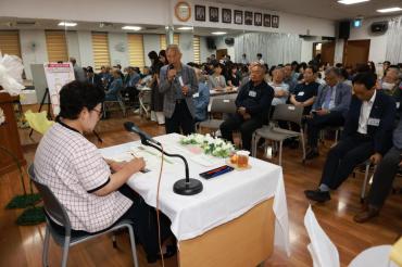 천기옥 동구청장 남목2동 초도방문의 사진