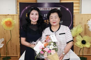 천기옥 동구청장 남목2동 초도방문의 사진