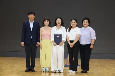 동구청장배 생활체육 요가대회의 사진