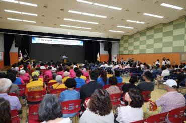 동구청장배 생활체육 요가대회의 사진