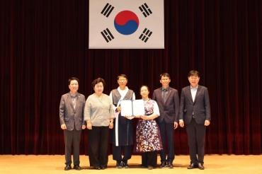 동구청장배 생활체육 국학기공대회의 사진