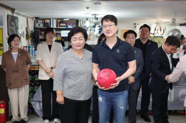 동구청장배 생활체육 볼링대회의 사진