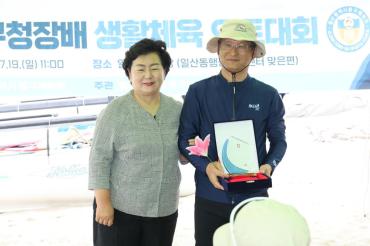 동구청장배 생활체육 요트대회의 사진