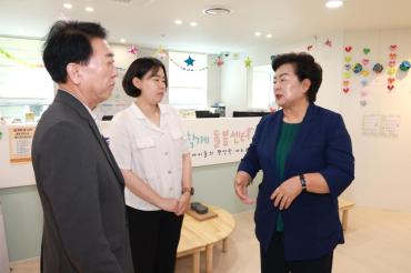 제1호 동 평생학습센터 현판식의 사진
