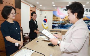 아동복지심의위원회의 사진