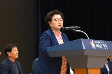 동구청장배 생활체육 바둑대회의 사진