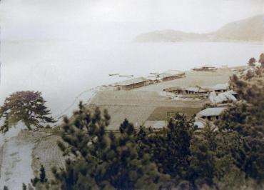 대구머리마을 1950