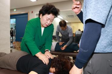 동구장애인복지관 쿨하데이