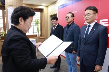 하반기 5급 이상 인사교류자 임용장 수여식