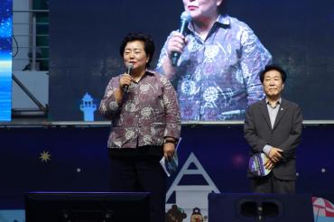 일산 문화공연 개막식의 사진
