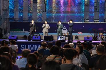 일산 문화공연 개막식의 사진