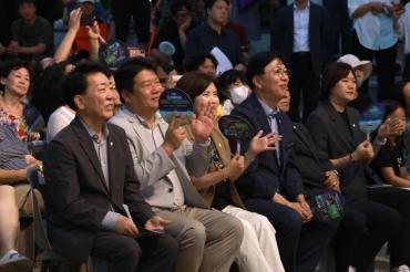일산 문화공연 개막식의 사진