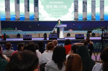 동구체조협회장배 써머 페스티벌의 사진