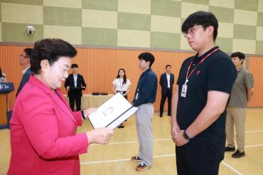 하반기 6급 이하 임용장 수여식의 사진