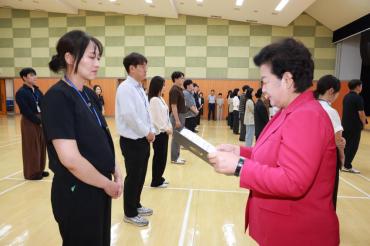 하반기 6급 이하 임용장 수여식의 사진