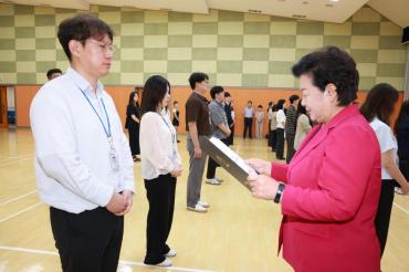 하반기 6급 이하 임용장 수여식의 사진