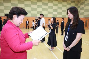 하반기 6급 이하 임용장 수여식의 사진