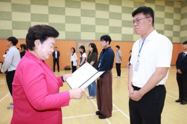 하반기 6급 이하 임용장 수여식의 사진
