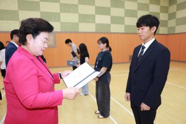 하반기 6급 이하 임용장 수여식의 사진