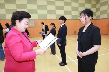 하반기 6급 이하 임용장 수여식의 사진
