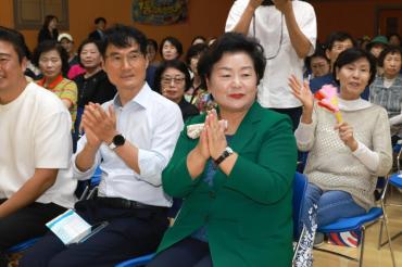 주민자치센터 프로그램 경연대회의 사진